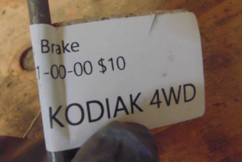 1994 YAMAHA KODIAK 400 4WD Pipe, Brake 2HR-25871-00-00