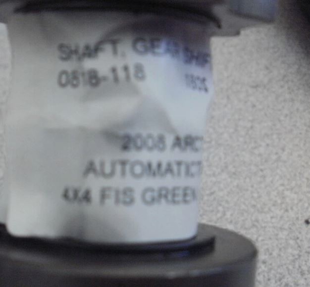 2008 ARCTIC CAT 366 4X4 SHAFT,GEAR SHIFT-ASSEMBLY 0818-118