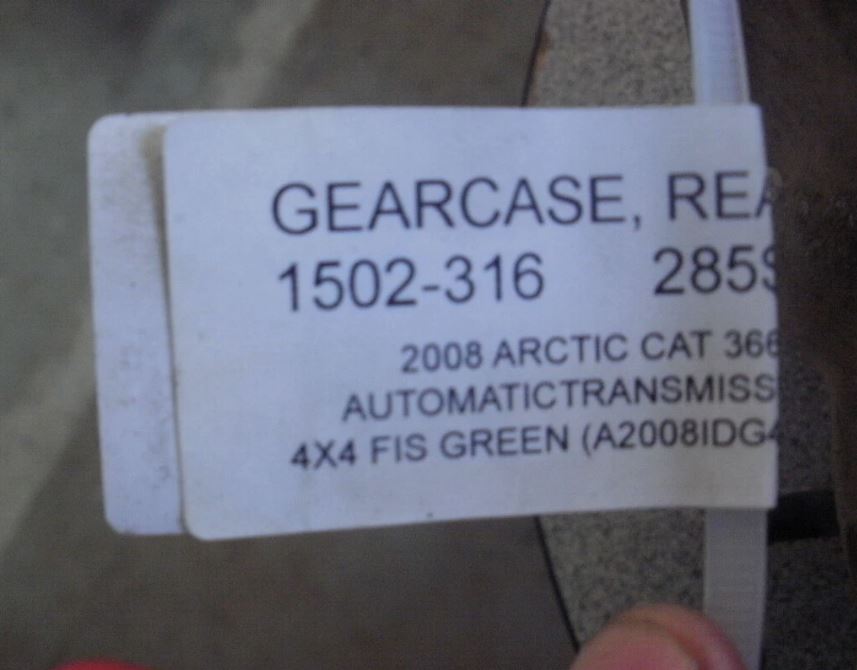 2008 ARCTIC CAT 366 4X4 GEARCASE, REAR 1502-316