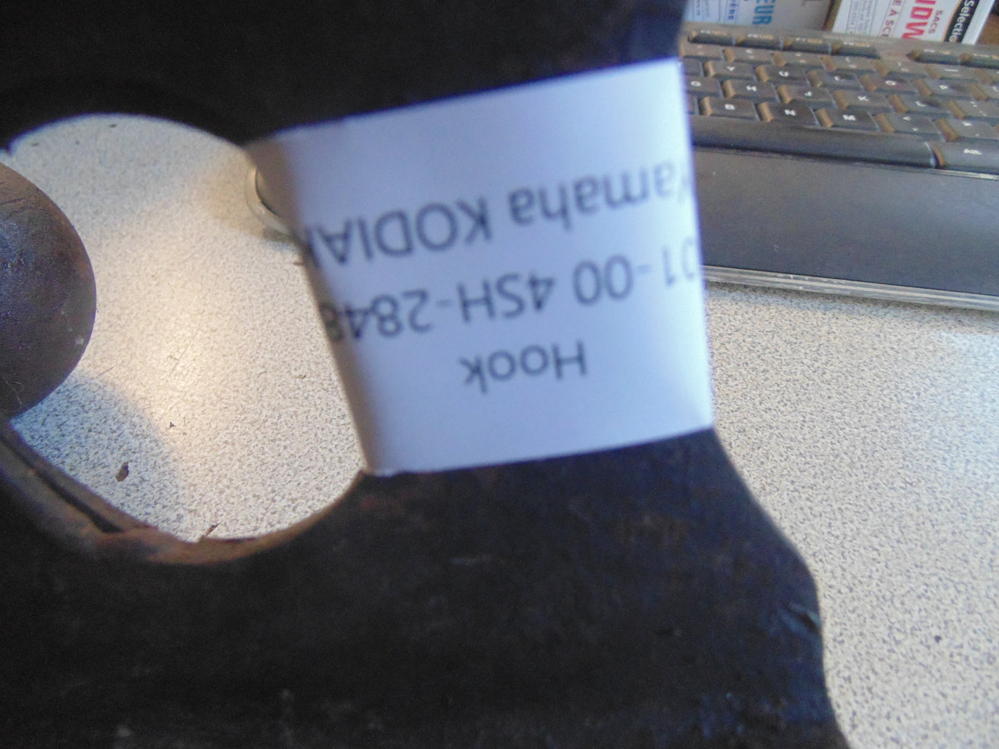 1994 YAMAHA KODIAK 4WD HOOK 28488-01-00 28488-10-00