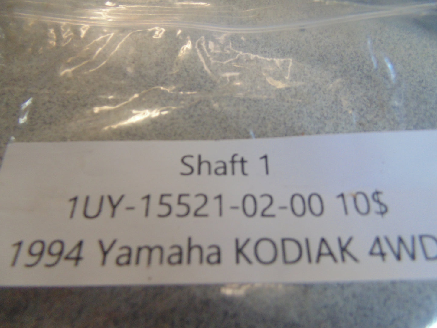 1994 YAMAHA KODIAK 4WD SHAFT 1 1UY-15521-02-00