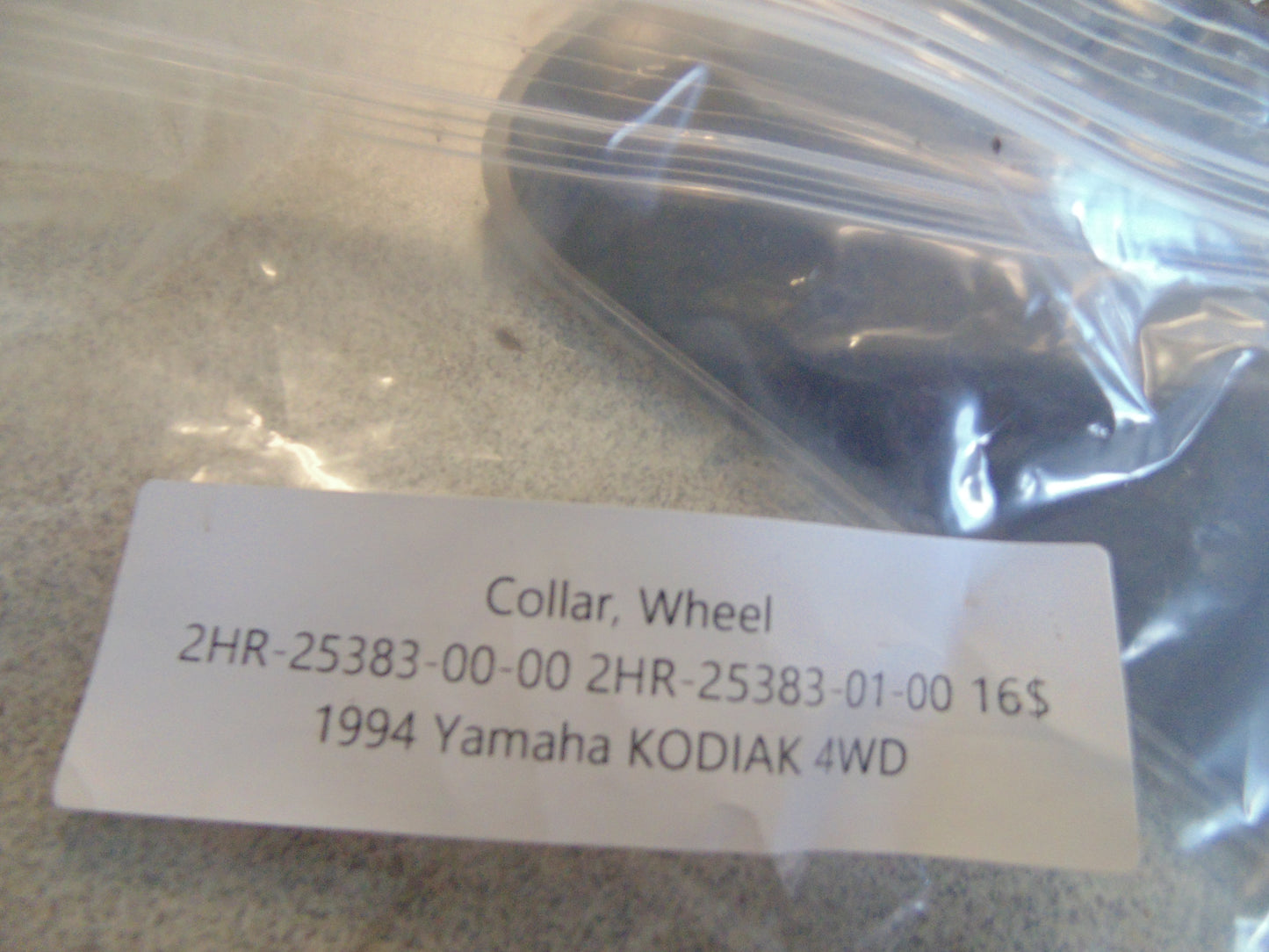 1994 YAMAHA KODIAK 4WD COLLAR WHEEL 2HR-25383-00-00 2HR-25383-01-00