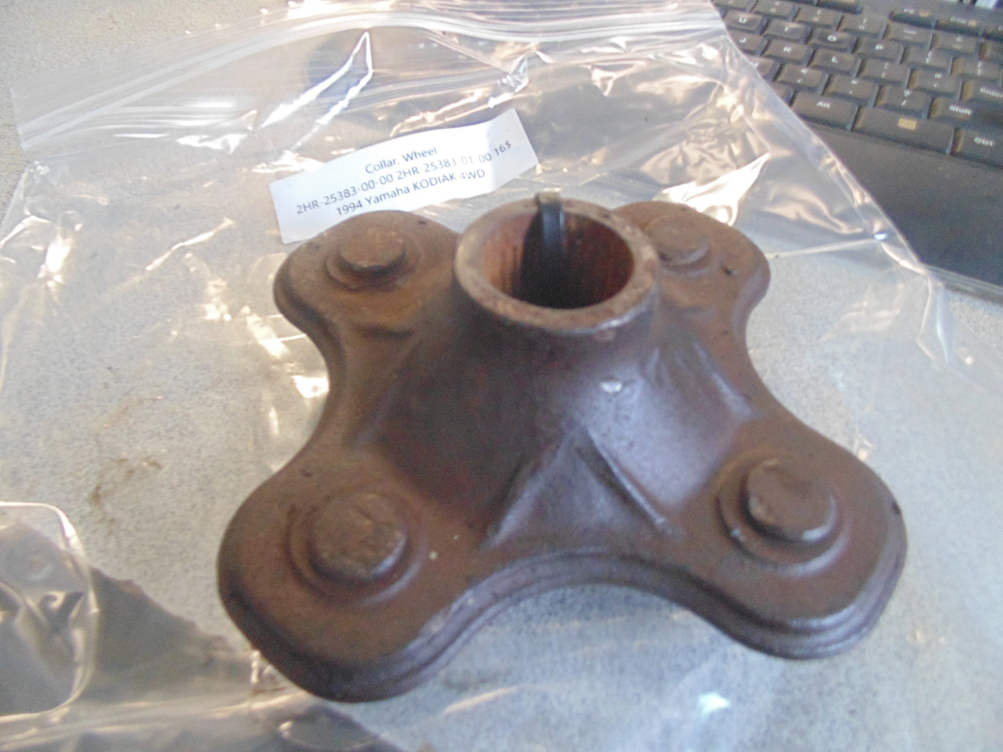 1994 YAMAHA KODIAK 4WD COLLAR WHEEL 2HR-25383-00-00 2HR-25383-01-00