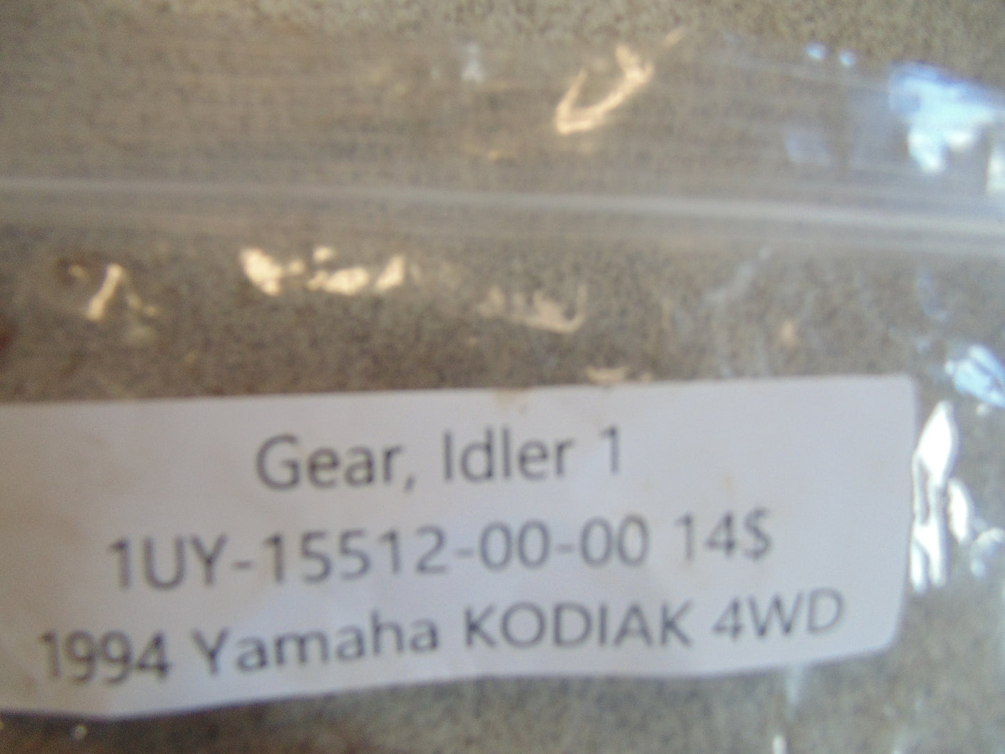 1994 YAMAHA KODIAK 4WD GEAR IDLER 1 1UY-15512-00-00