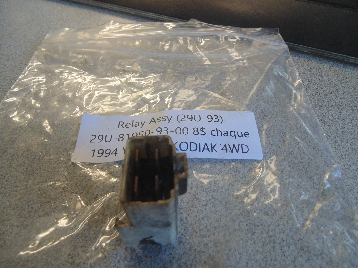 1994 YAMAHA KODIAK 4WD RELAY ASSY (29U-93) 29U-81950-93-00