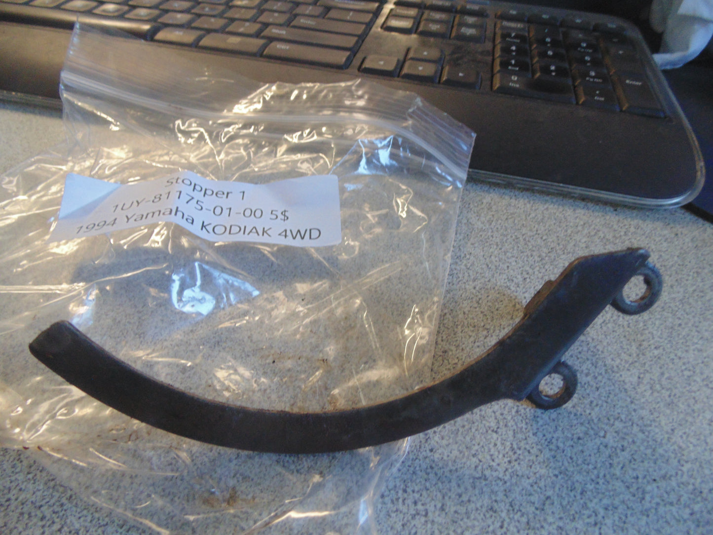 1994 YAMAHA KODIAK 4WD STOPPER 1 1UY-81175-01-00