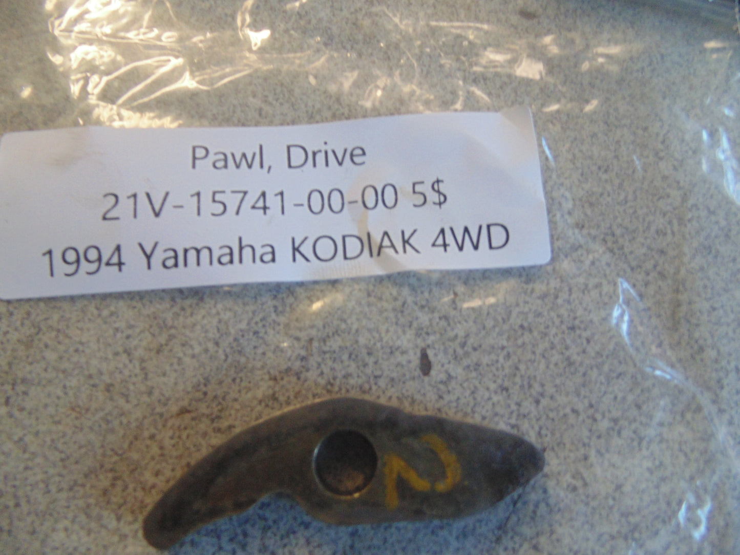 1994 YAMAHA KODIAK 4WD PAWL DRIVE 21V-15741-00-00