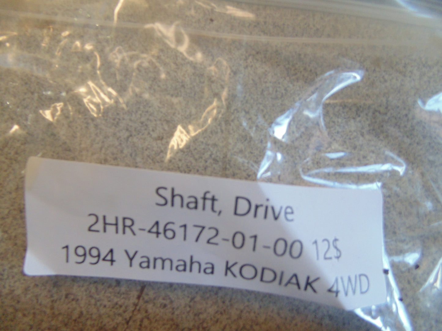1994 YAMAHA KODIAK 4WD SHAFT DRIVE 2HR-46172-01-00