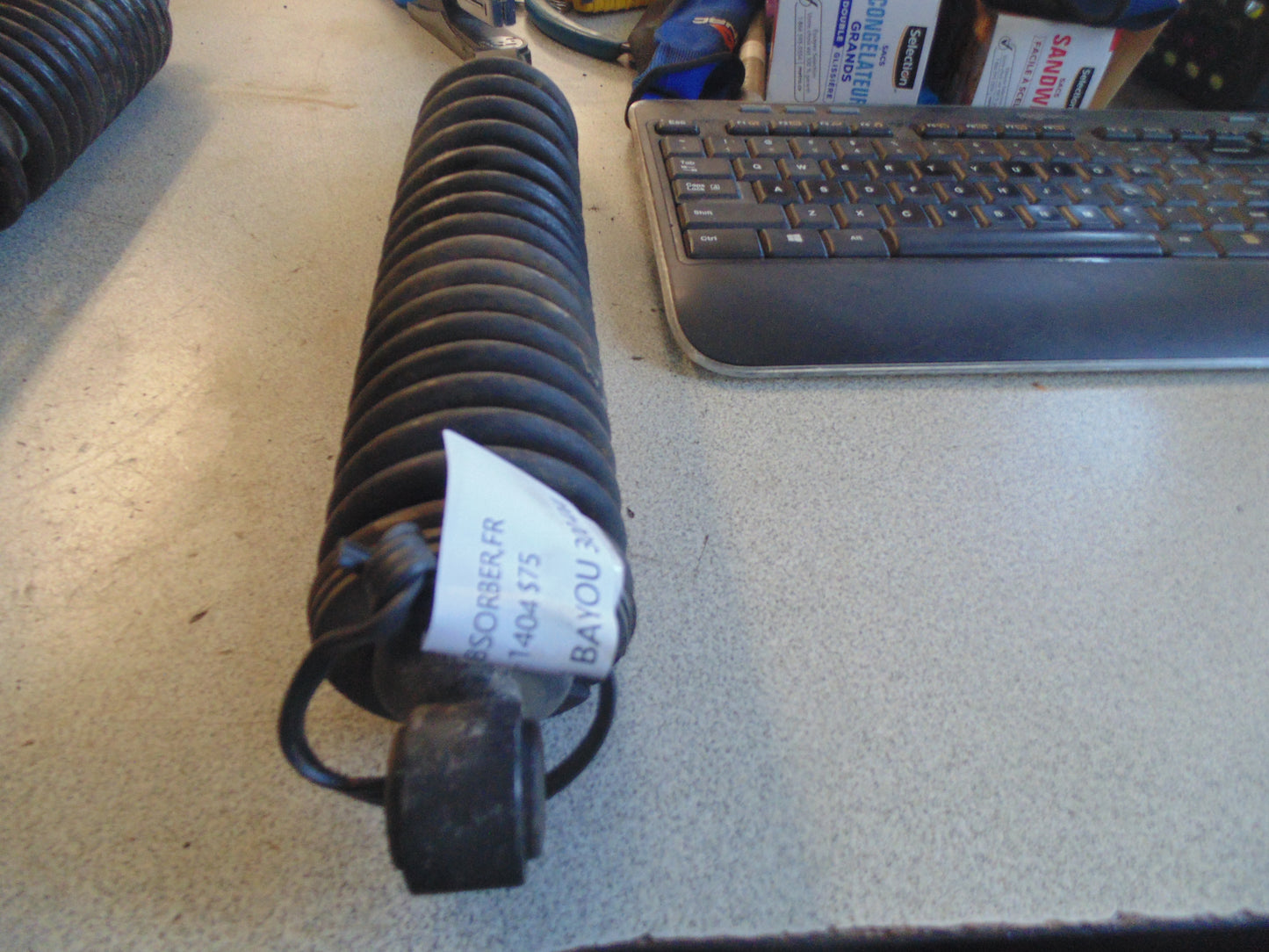 1994 KAWASAKI BAYOU 300 4X4 SHOCK ABSORBER FR 45014-1404