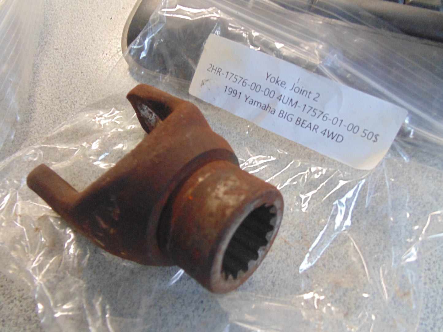 1991 Yamaha BIG BEAR 4WD YOKE JOINT 2 2HR-17576-00-00 4UM-17576-01-00