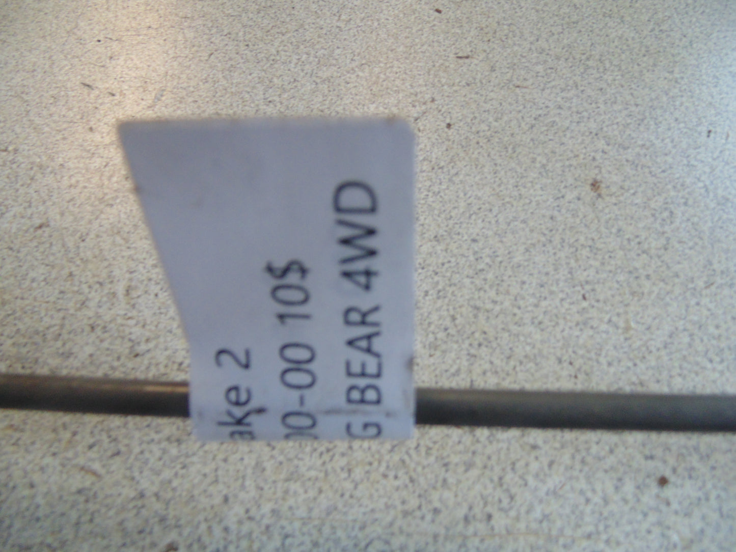 1989 Yamaha BIG BEAR 4WD PIPE BRAKE 2 2HR-25882-00-00