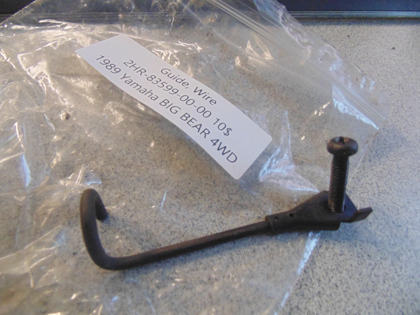 1989 Yamaha BIG BEAR 4WD GUIDE WIRE 2HR-83599-00-00