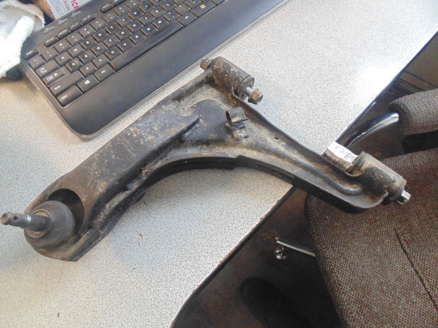 1989 Yamaha BIG BEAR 4WD FRONT UPPER ARM COMP RIGHT 2HR-23550-00-00 2HR-23550-10-00