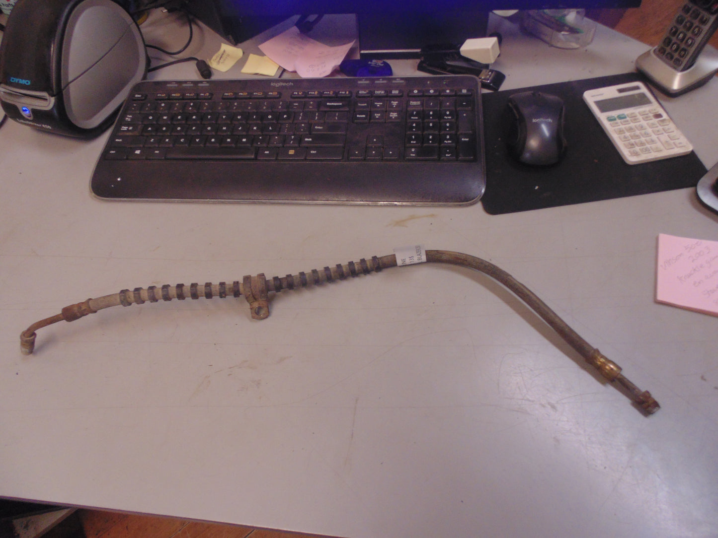 1999 Polaris TRAIL BLAZER 250 BRAKE LINE 1930752