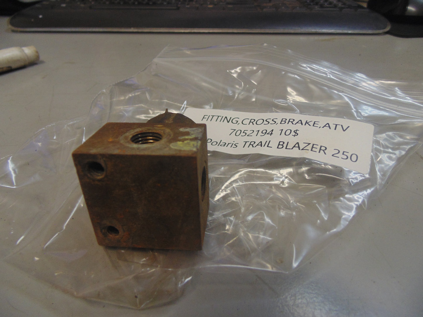 1999 Polaris TRAIL BLAZER 250 FITTING CROSS BRAKE ATV 7052194