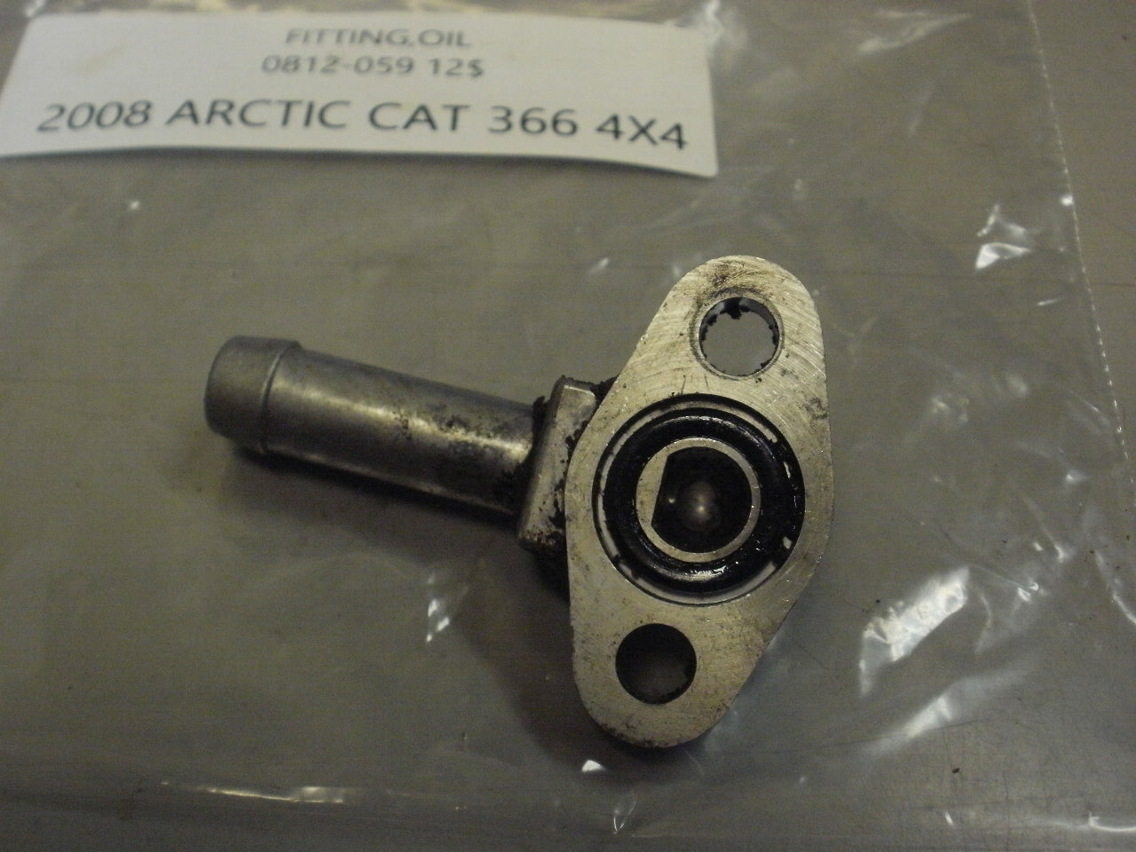 2008 ARCTIC CAT 366 4x4 FITTING OIL 0812-059