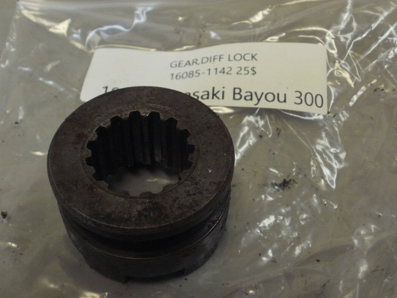 1986 KAWASAKI BAYOU 300 GEAR DIFF LOCK 16085-1142