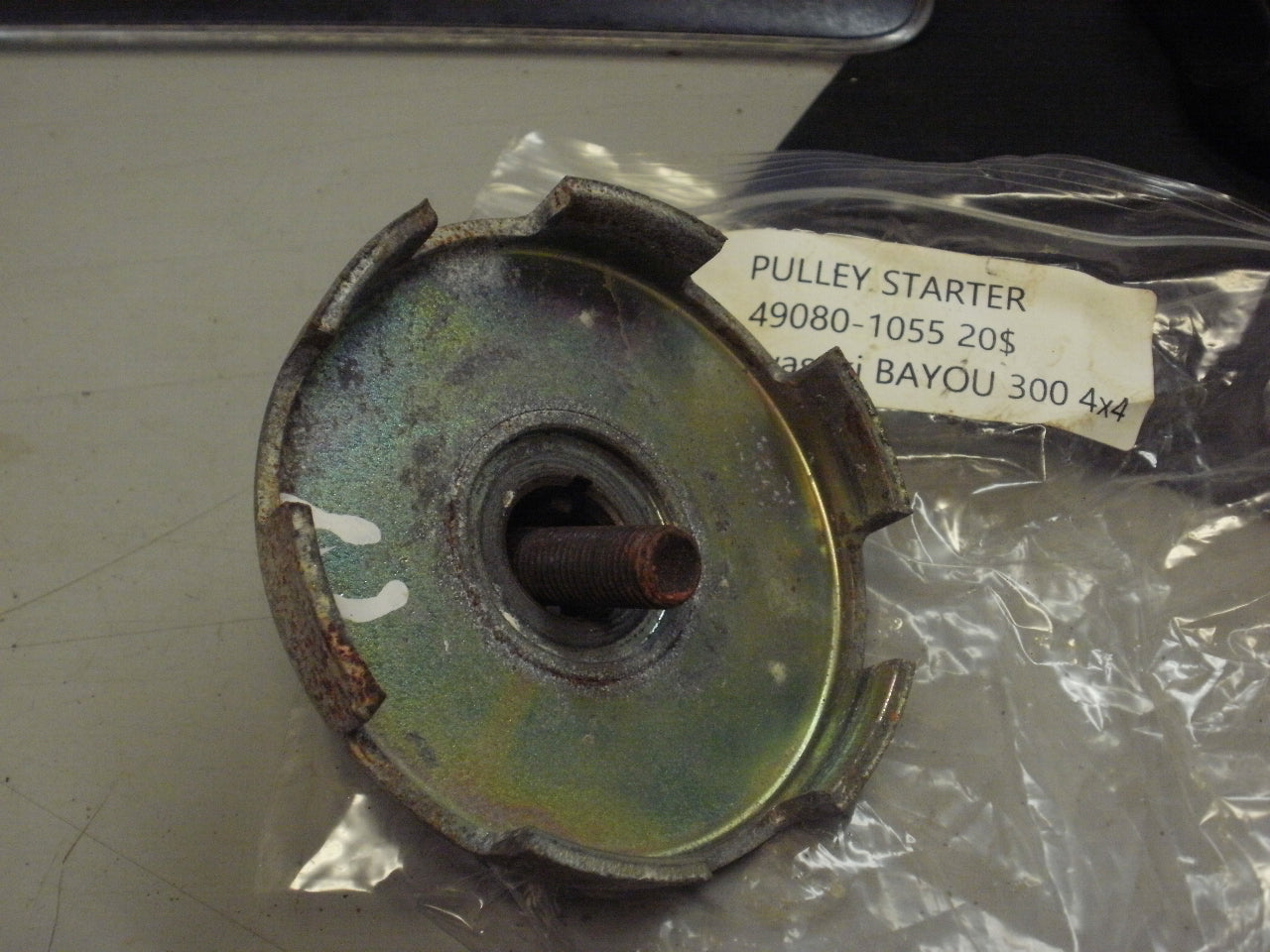 1990 KAWASAKI BAYOU 300 PULLEY STARTER 49080-1055