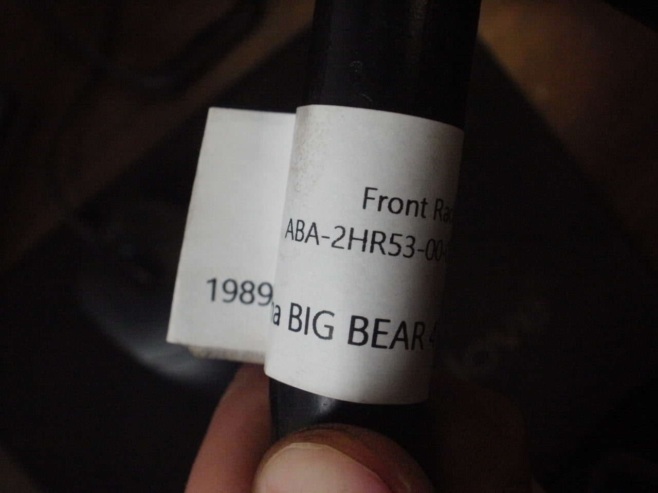 1989 Yamaha BIG BEAR 4WD (YFM350FWW) FRONT RACK ABA-2HR53-00-00