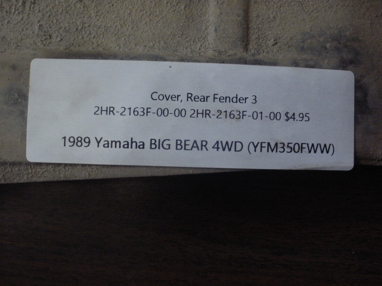 1989 Yamaha BIG BEAR 4WD (YFM350FWW) COVER, REAR FENDER 3 2HR-2163F-01-00