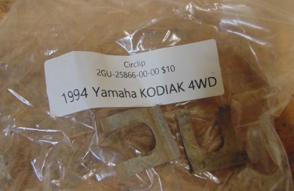 1993 YAMAHA KODIAK 400 4WD CIRCLIP 2GU-25866-00-00