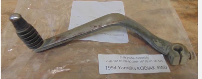 1994 YAMAHA KODIAK 400 4WD Shift Pedal Assembly 2HR-18-110-00-00 2HR-18110-01-00