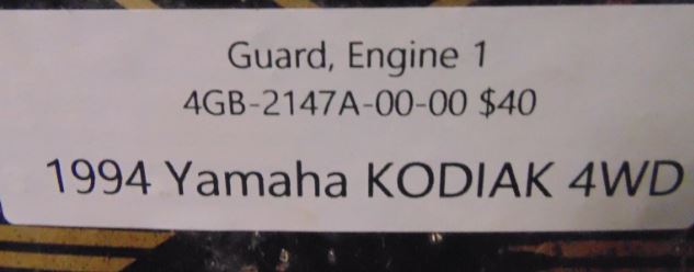 1994 YAMAHA KODIAK 4WD GUARD ENGINE 1 4GB-2147A-00-00