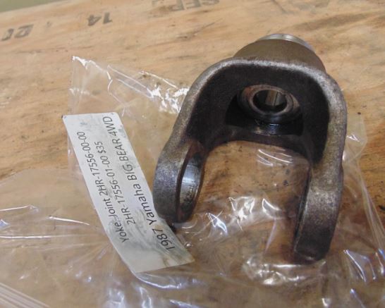 1987 YAMAHA BIG BEAR 4WD Yoke, Joint 2HR-17556-00-00 2HR-17556-01-00