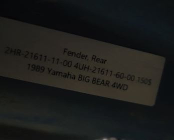 1989 Yamaha BIG BEAR 4WD Fender, Rear 2HR-21611-11-00 4UH-21611-60-00