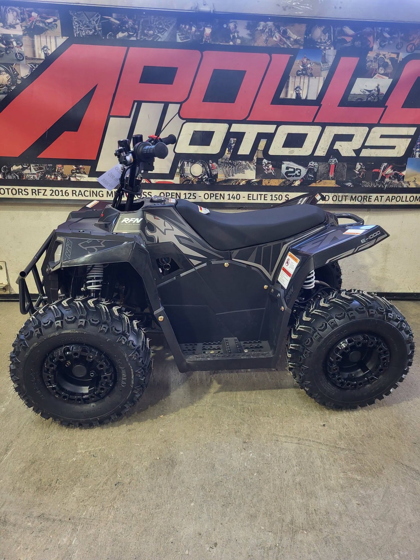 RFN E1000