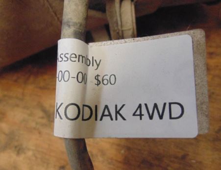 1994 YAMAHA KODIAK 400 4WD Blower Assembly 4GB-12405-00-00