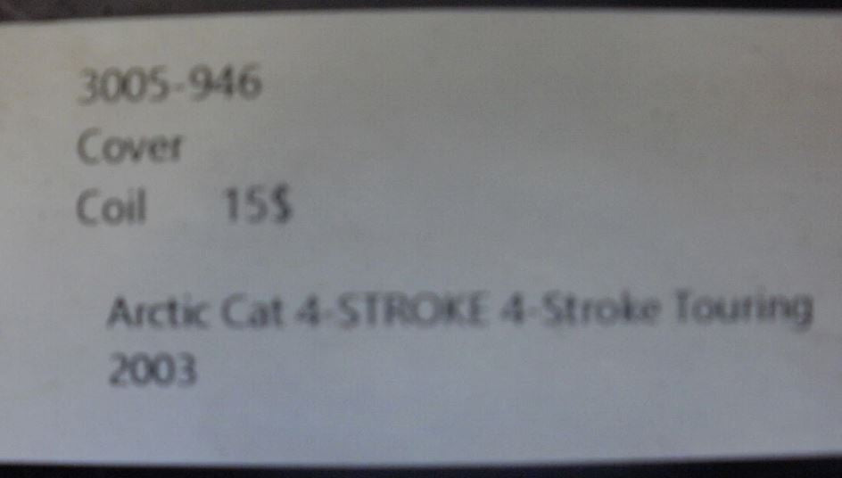 2003 ARCTIC CAT 4-STROKE 4-STROKE TOURING COVER COIL 3005-946