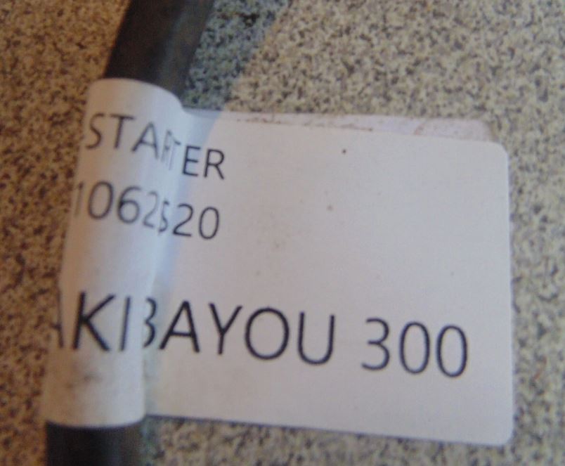 1986 KAWASAKI BAYOU 300 CABLE STARTER 54017-1062