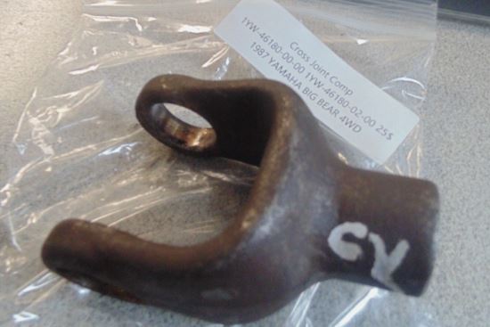 1987 YAMAHA BIG BEAR 4WD CROSS JOINT COMP 1YW-46180-00-00 1YW-46180-02-00