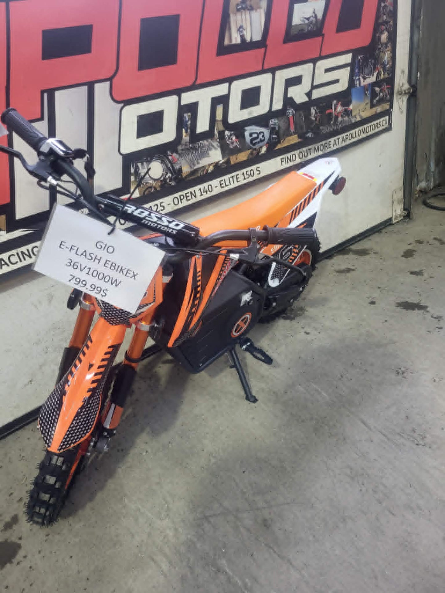 E-FLASH EBIKE ORANGE