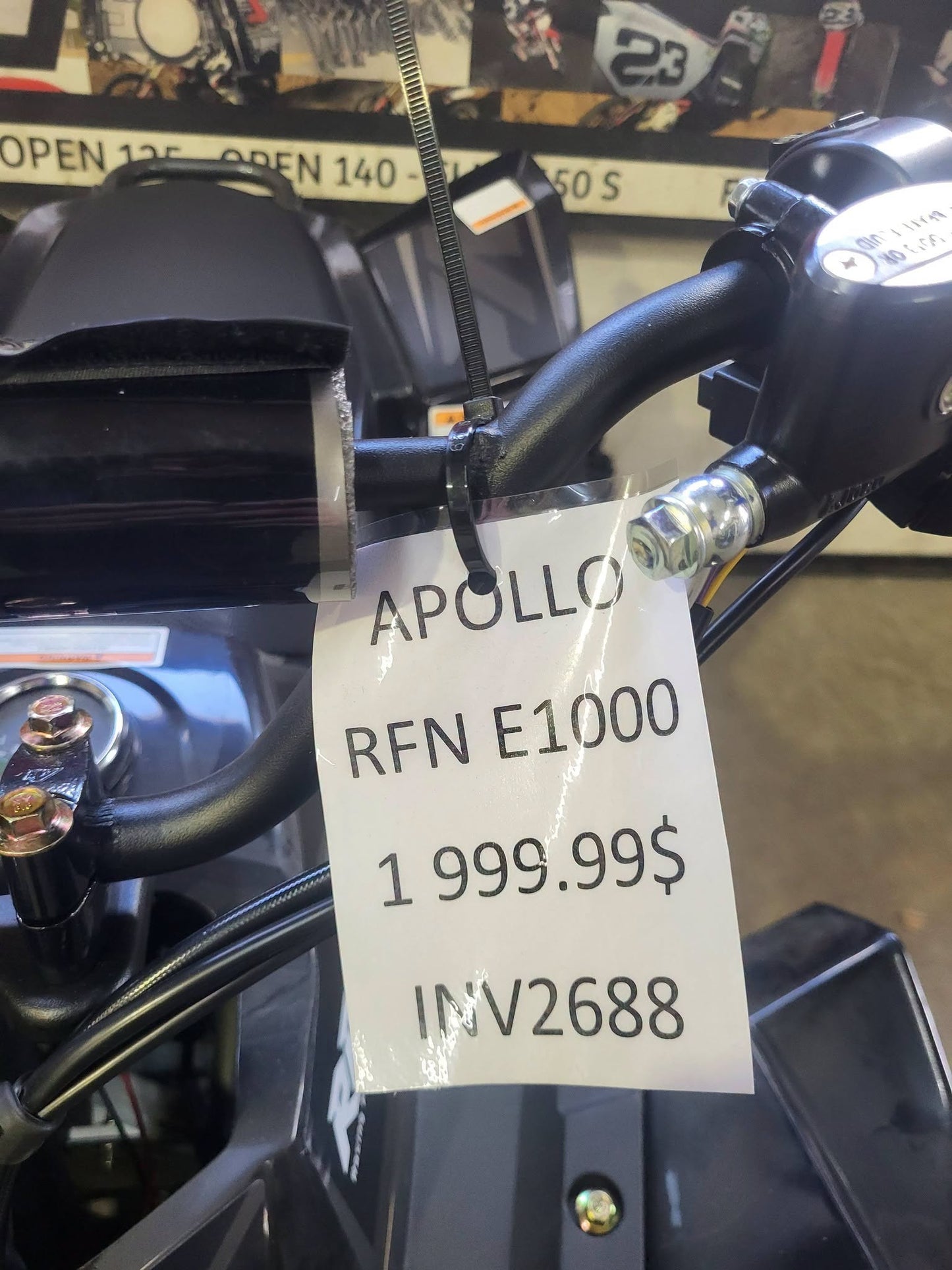 RFN E1000