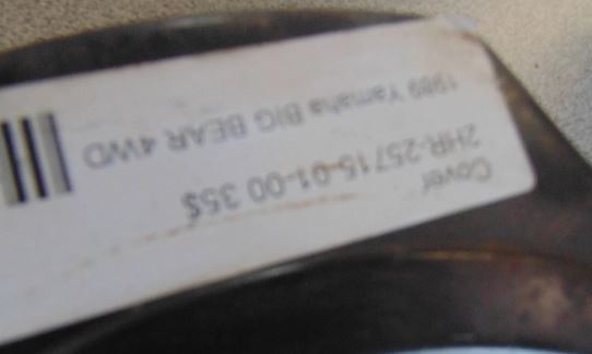 1989 YAMAHA BIG BEAR 4WD COVER 2HR-25715-01-00