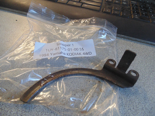 1994 YAMAHA KODIAK 4WD STOPPER 1 1UY-81175-01-00