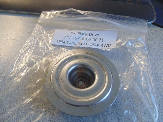 1994 YAMAHA KODIAK 4WD PIN PLATE DRIVE 21V-15716-00-00