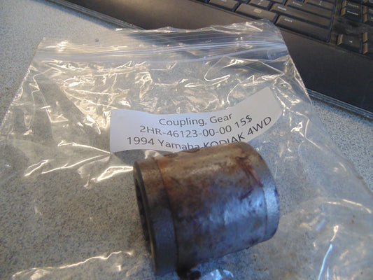 1994 YAMAHA KODIAK 4WD COUPLING GEAR 2HR-46123-00-00