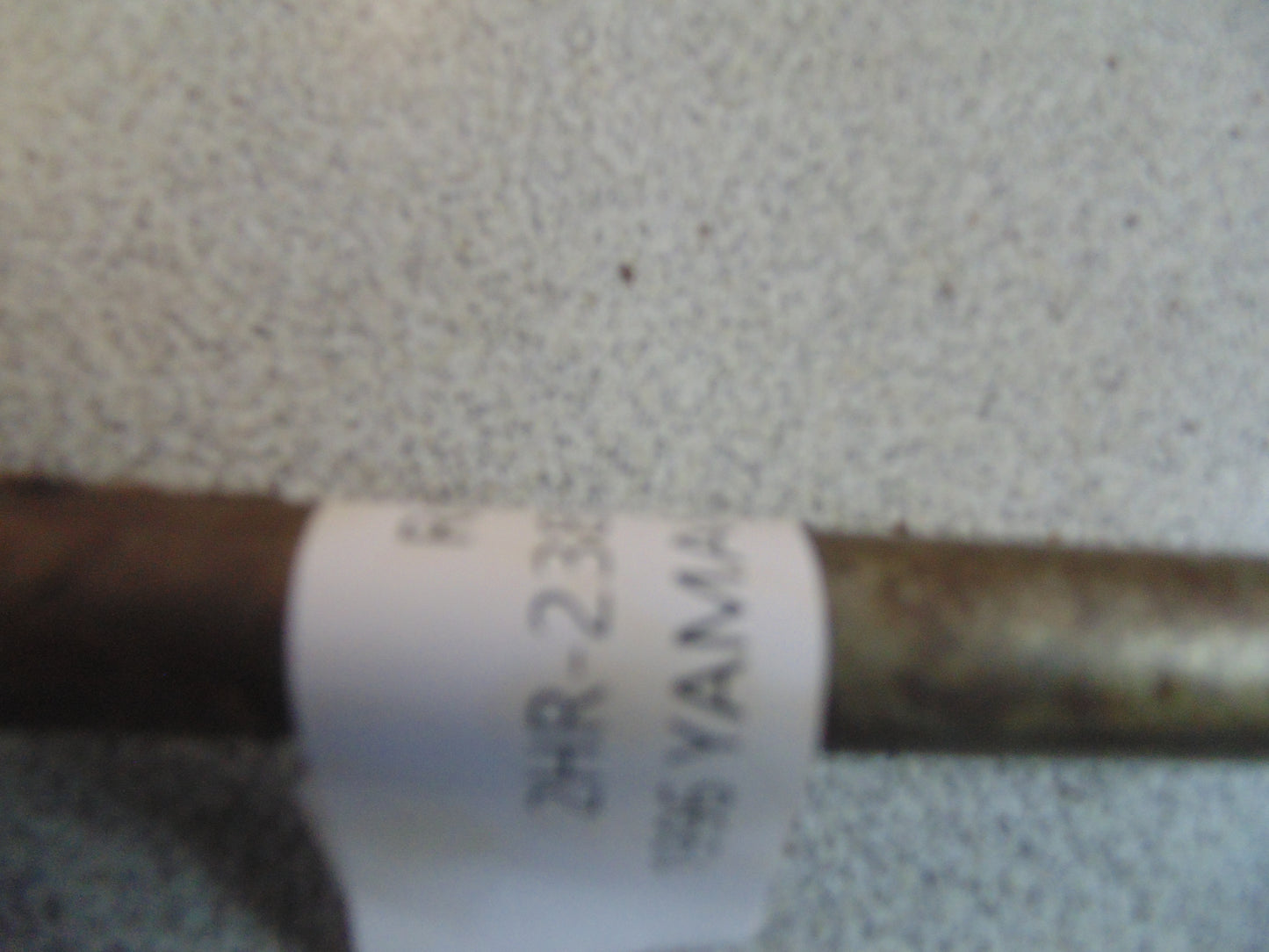 1996 Yamaha KODIAK 4WD ROD TIE 2HR-23831-01-00