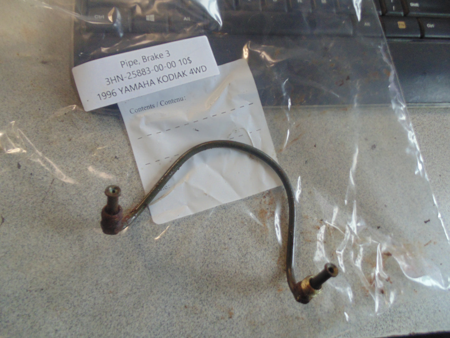 1996 YAMAHA KODIAK 4WD PIPE BRAKE 3 3HN-25883-00-00