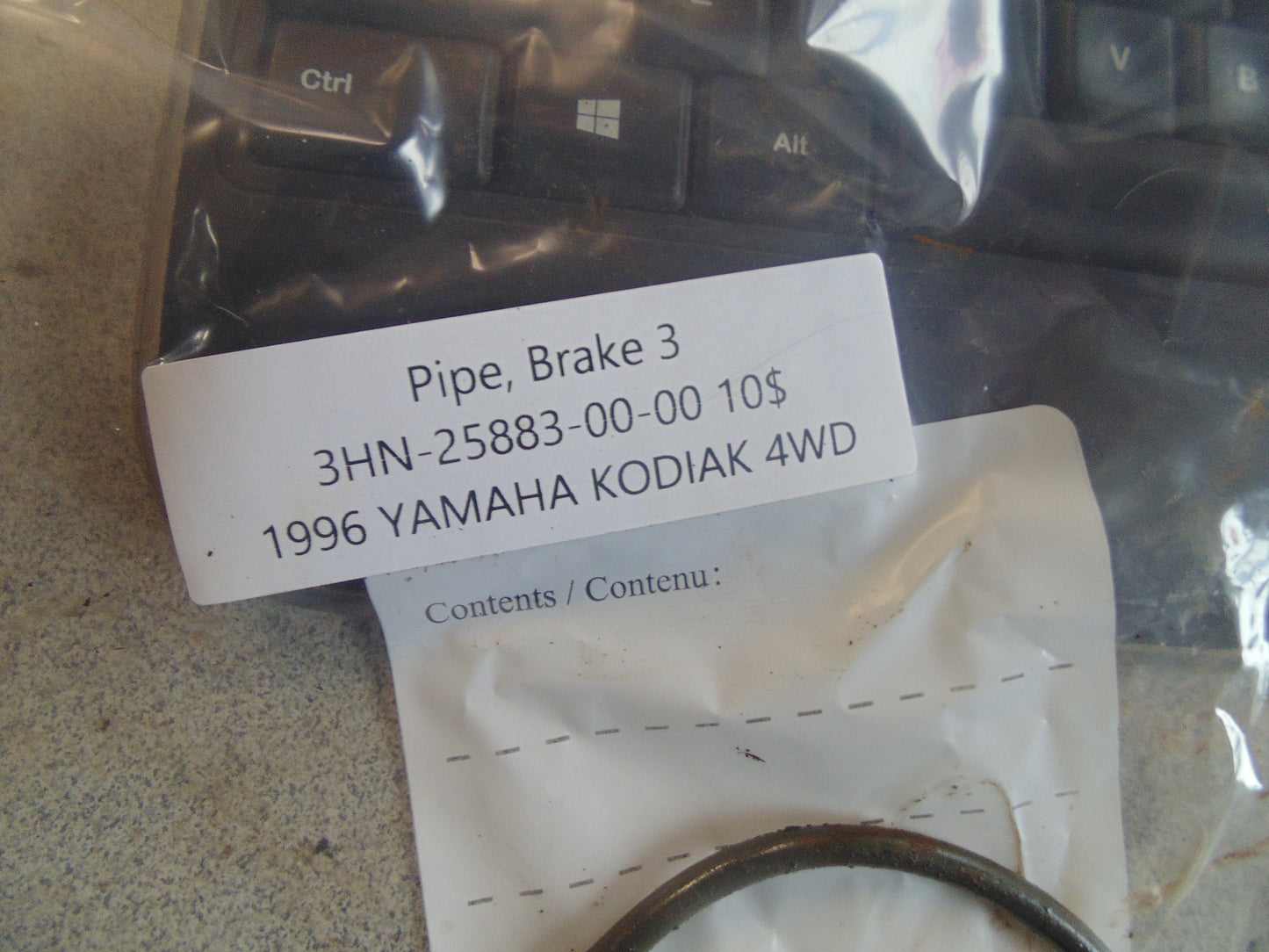 1996 YAMAHA KODIAK 4WD PIPE BRAKE 3 3HN-25883-00-00