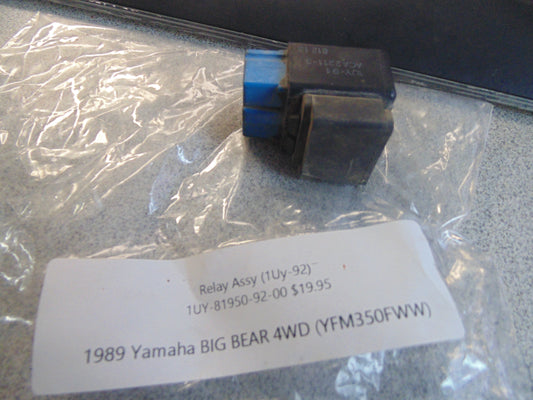 1989 Yamaha BIG BEAR 4WD RELAY ASSY (1UY-92) 1UY-81950-92-00