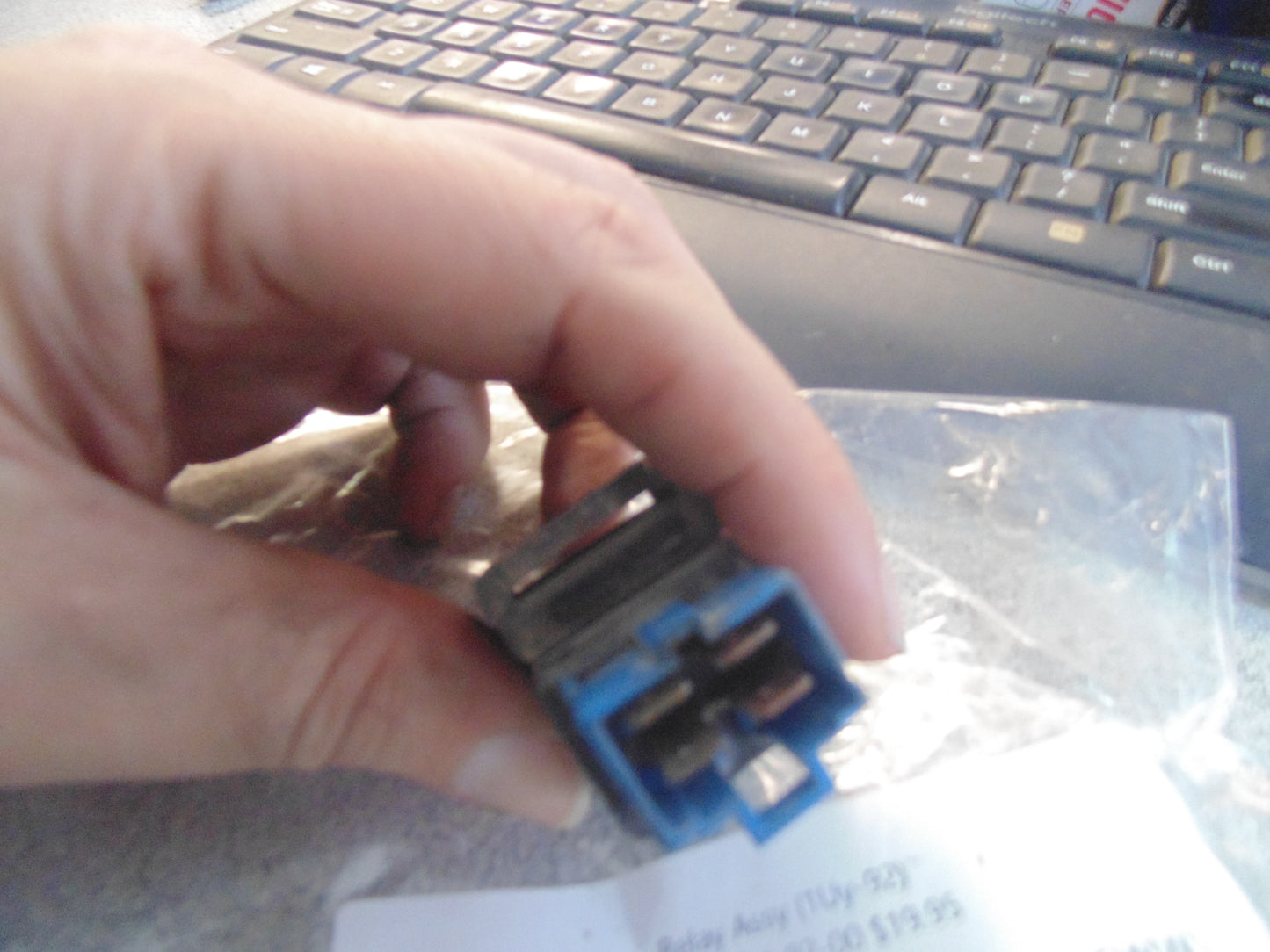 1989 Yamaha BIG BEAR 4WD RELAY ASSY (1UY-92) 1UY-81950-92-00