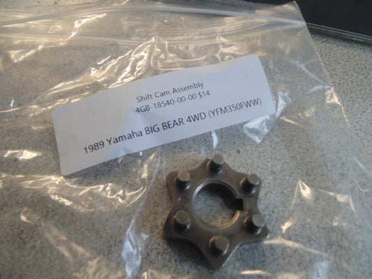 1989 Yamaha BIG BEAR 4WD SHIFT CAM ASSY 4GB-18540-00-00