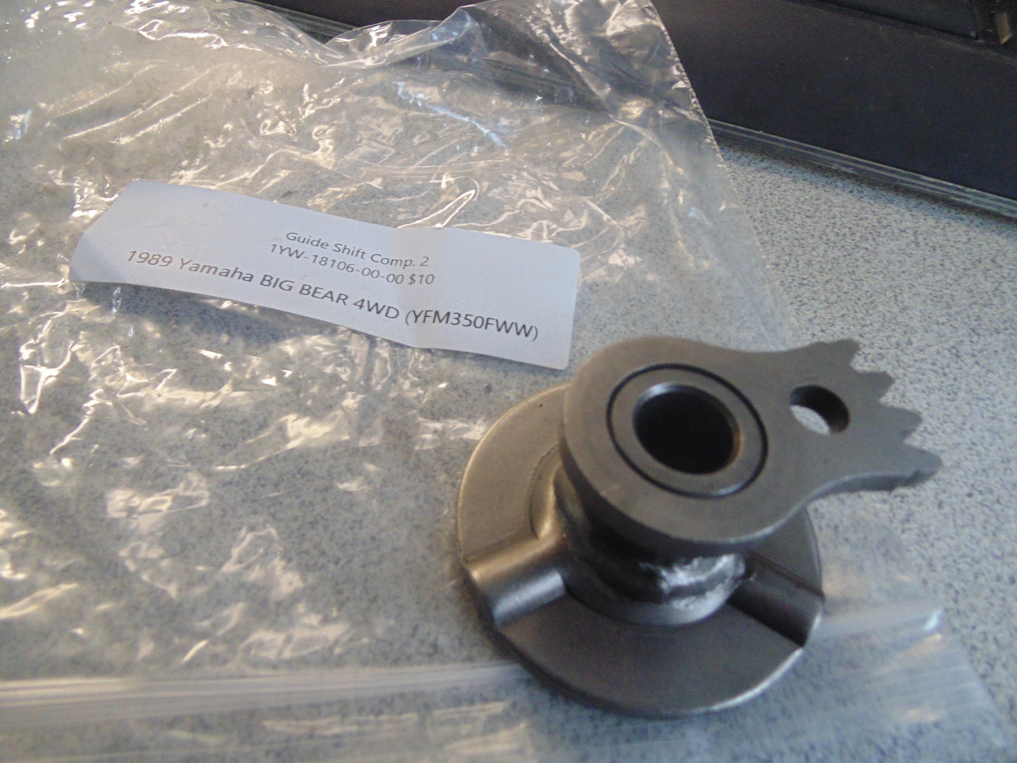 1989 Yamaha BIG BEAR 4WD GUIDE SHIFT CAM 2 1YW-18106-00-00