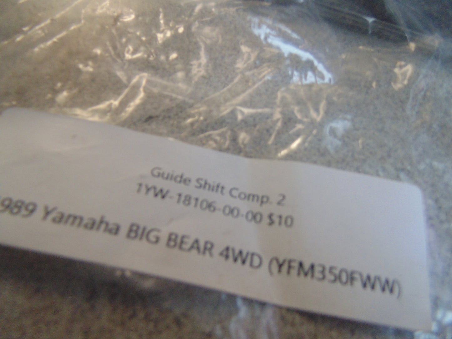 1989 Yamaha BIG BEAR 4WD GUIDE SHIFT CAM 2 1YW-18106-00-00