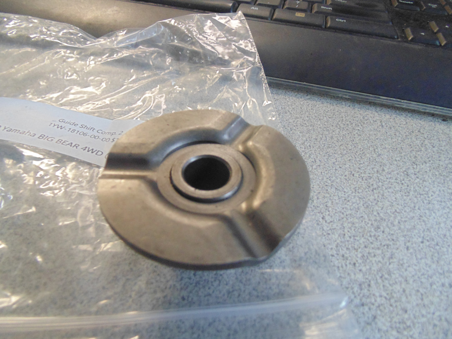 1989 Yamaha BIG BEAR 4WD GUIDE SHIFT CAM 2 1YW-18106-00-00