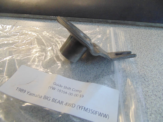 1989 Yamaha BIG BEAR 4WD GUIDE SHIFT COMP 1YW-18104-00-00